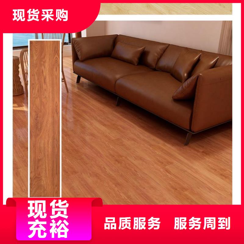石塑地板_【竹木纤维集成墙板】严格把控质量-服务范围包括安塞|黄龙|安康|铜川|商洛|咸阳|宝鸡|西安等