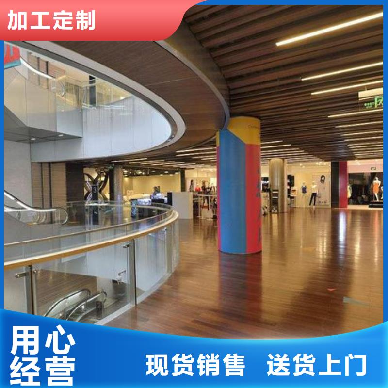 石塑地板 【石塑集成墙板】符合标准