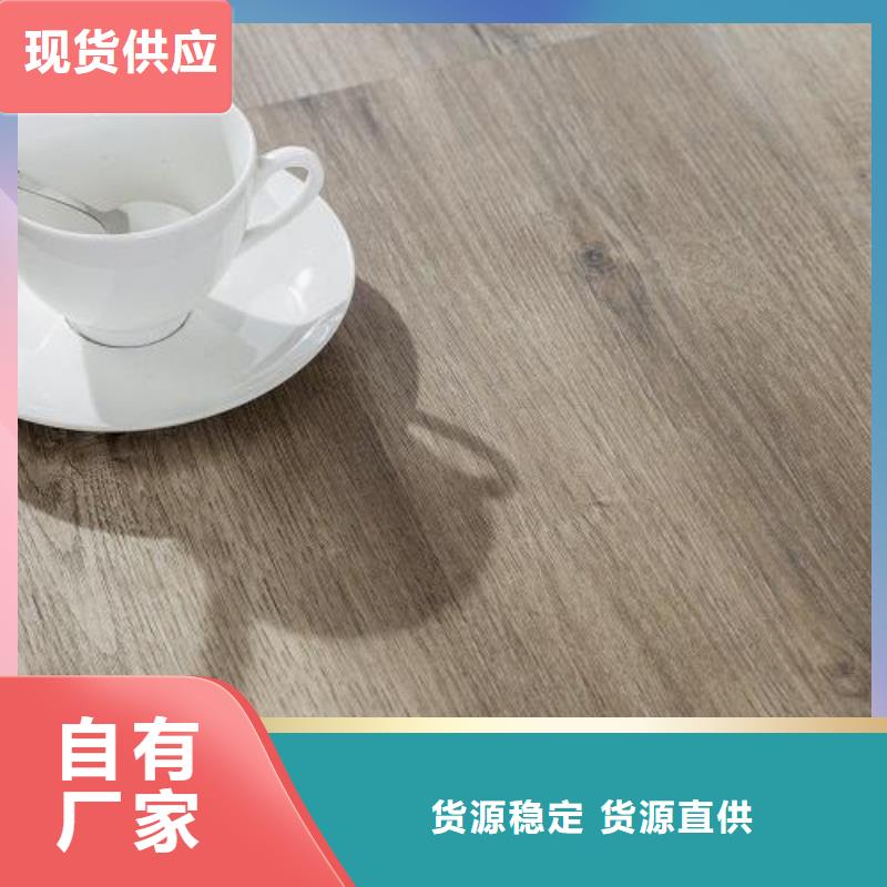 石塑地板_【竹木纤维集成墙板】严格把控质量-服务范围包括安塞|黄龙|安康|铜川|商洛|咸阳|宝鸡|西安等
