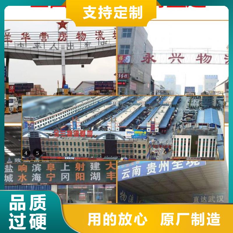 石塑地板铝单板一站式采购商家