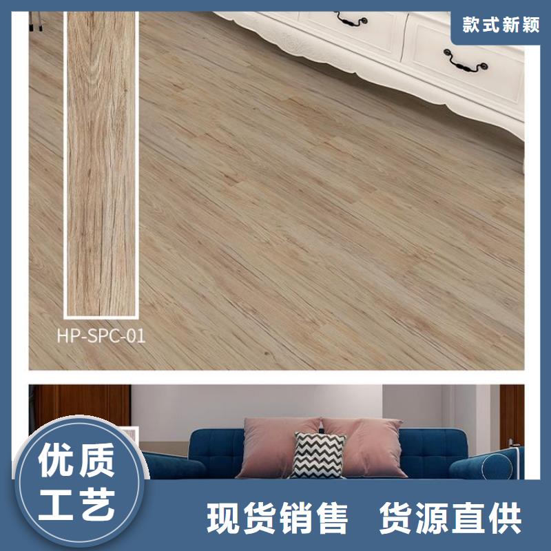 吸音板视频-吸音板-陕西省延安市延川|宝塔|宝鸡|铜川|西安|汉中(附近)生产商