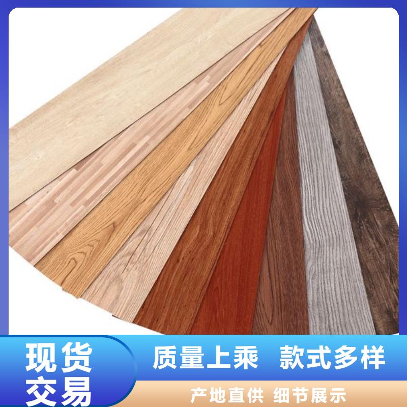 石塑地板生态木同行低价