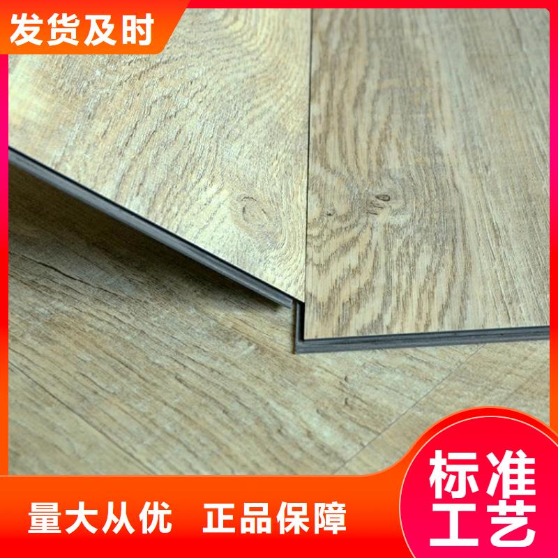 石塑地板铝天花一站式采购商