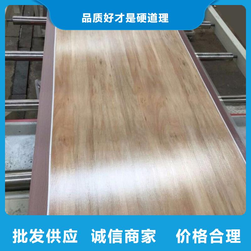石塑地板方木高品质现货销售
