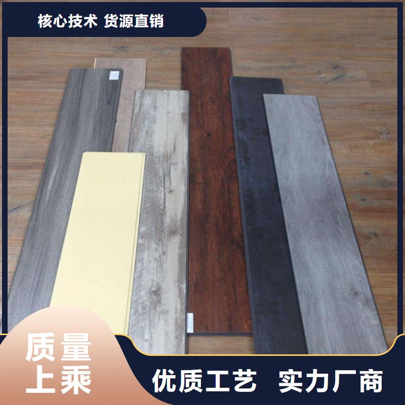 石塑地板生态木同行低价