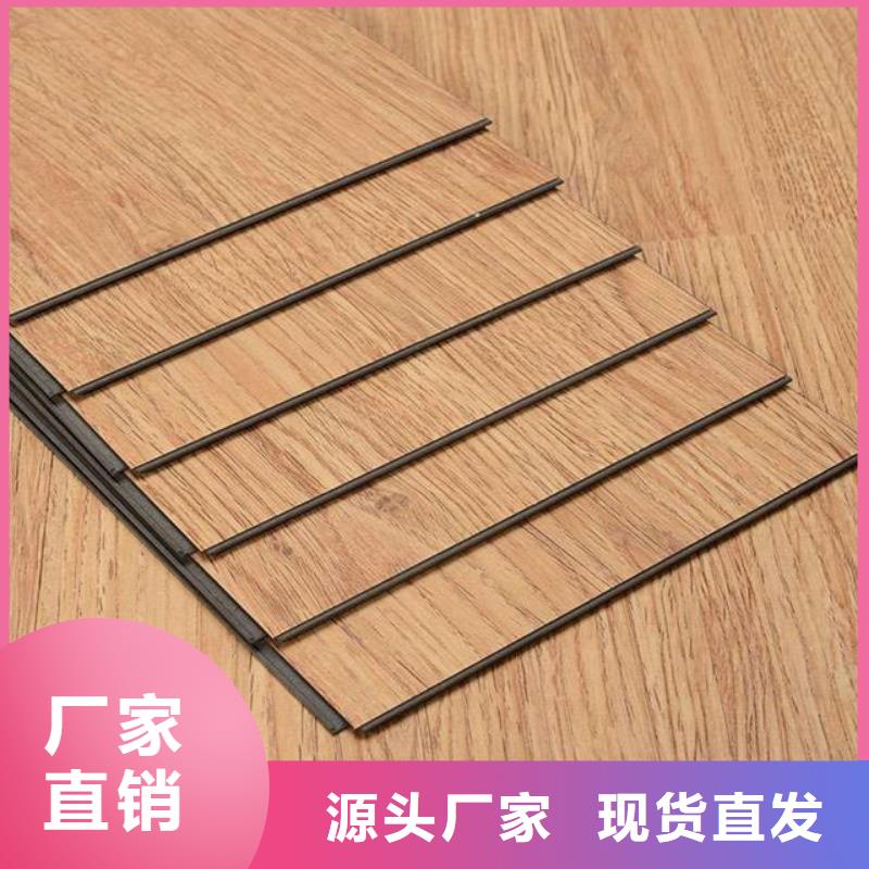 石塑地板_户外木塑墙板真诚合作