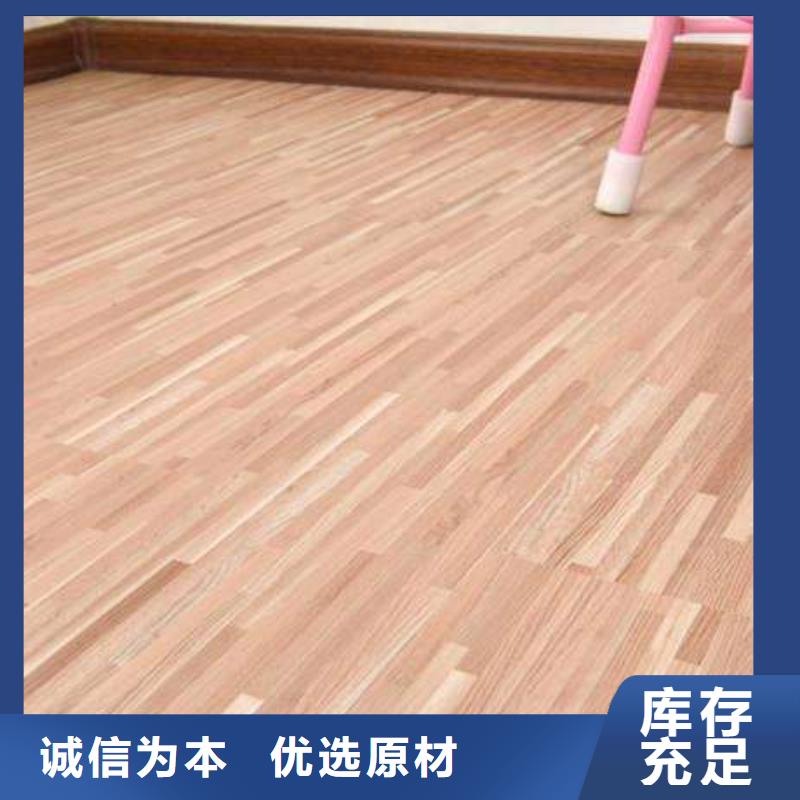 石塑地板生态木同行低价