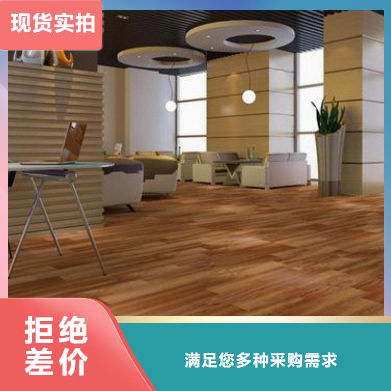 石塑地板_户外木塑墙板真诚合作