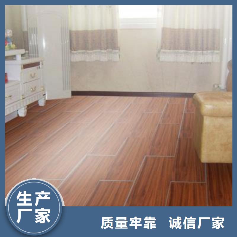 石塑地板天花吊顶免费询价