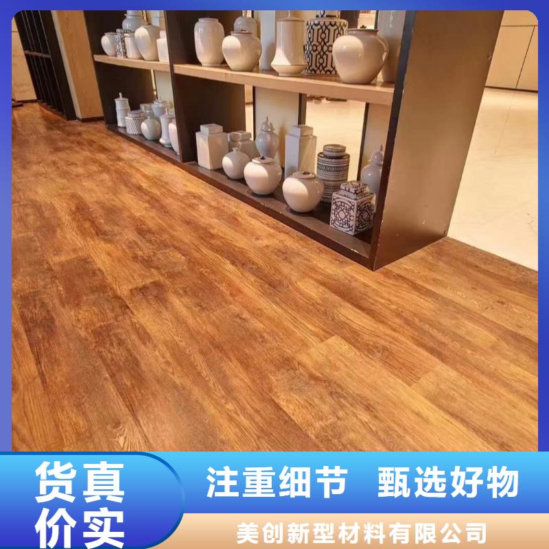 石塑地板,木饰面库存齐全厂家直供