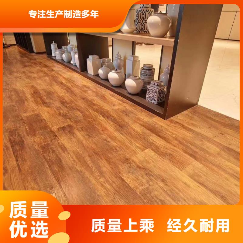 石塑地板-竹木纤维集成墙板品质商家