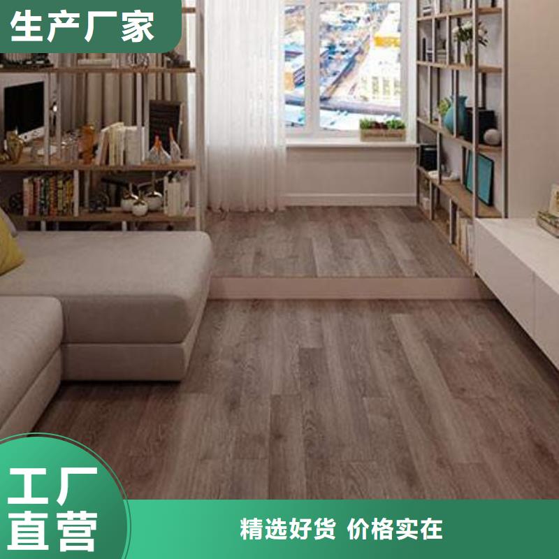 地暖专用石塑地板企业-值得信赖