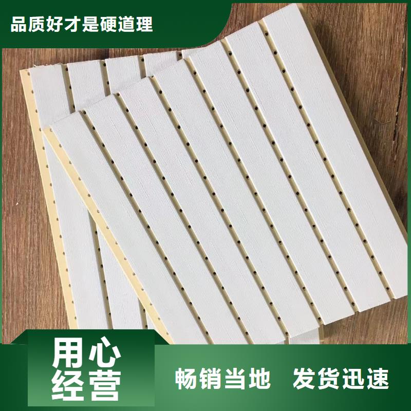 竹木纤维吸音板方木现货充足量大优惠