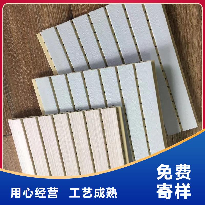 厂家直供吸音板品牌企业