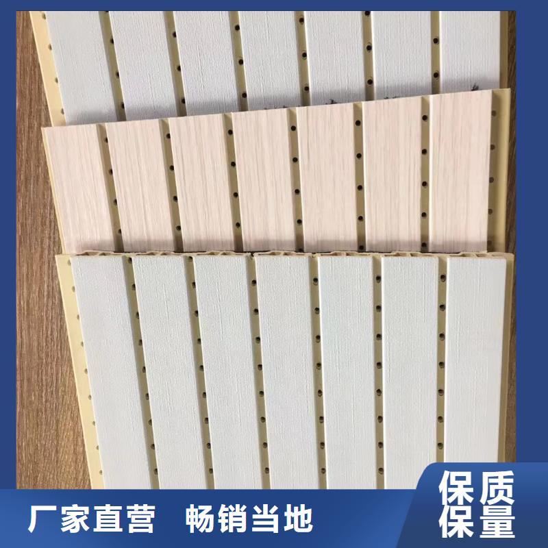 竹木纤维吸音板竹木纤维板快速报价