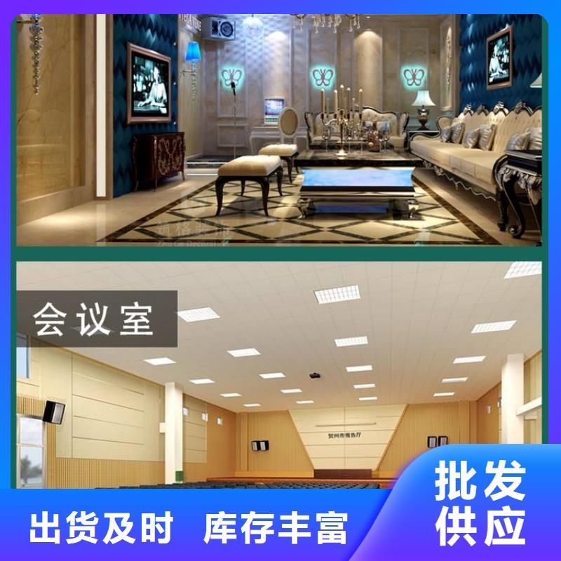竹木纤维吸音板_【木塑户外地板】多种工艺