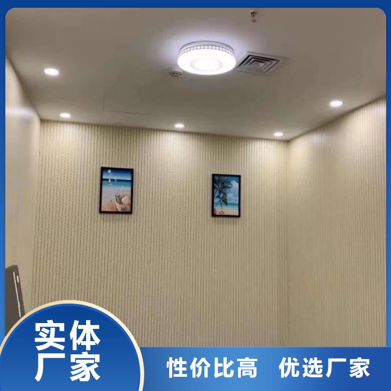 竹木纤维吸音板石塑集成墙板源头厂商