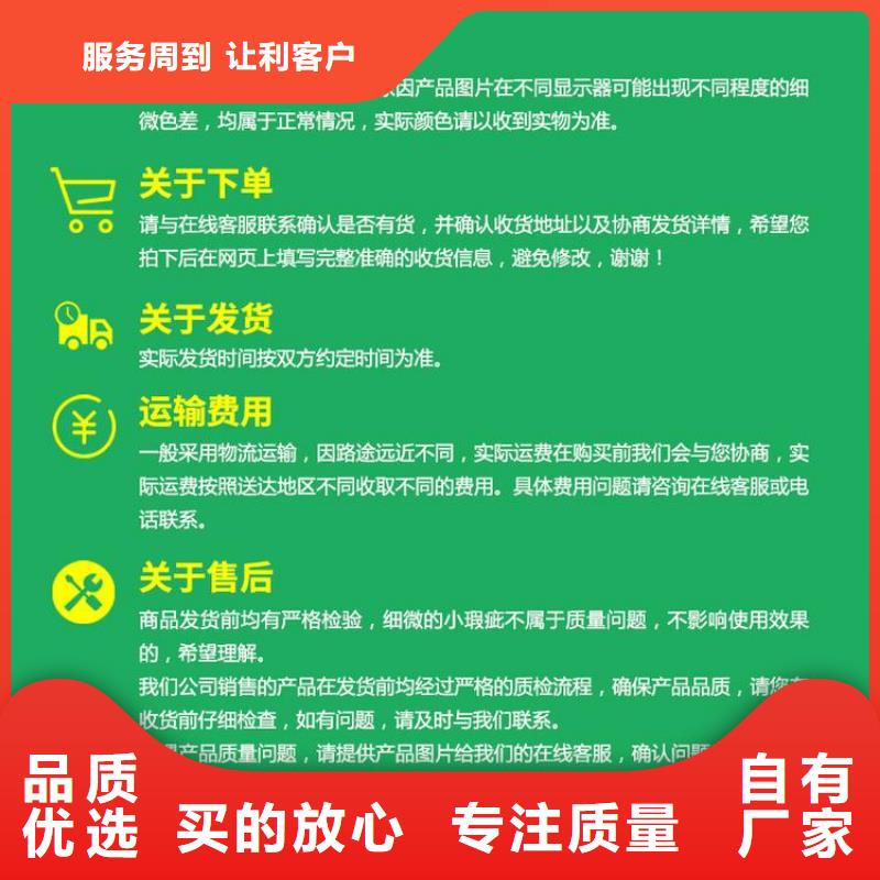 竹木纤维吸音板-方木做工细致