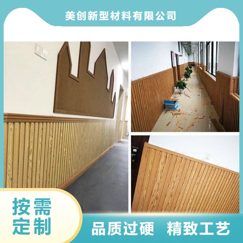 吸音板厂家企业-可接急单