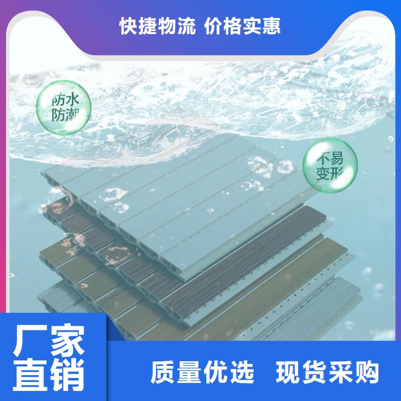 供应链吸音板服务至上