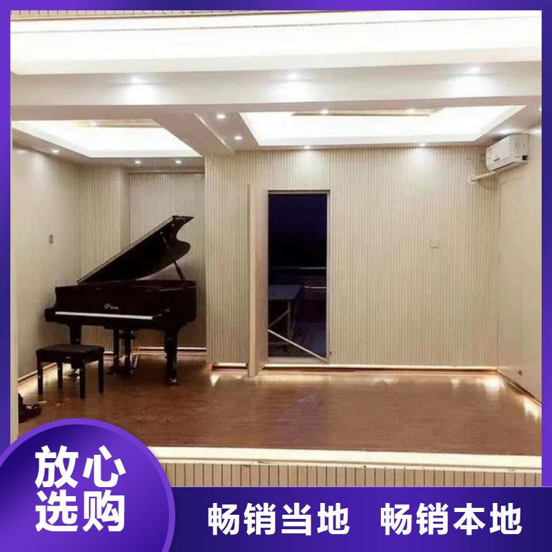 竹木纤维吸音板-方木做工细致