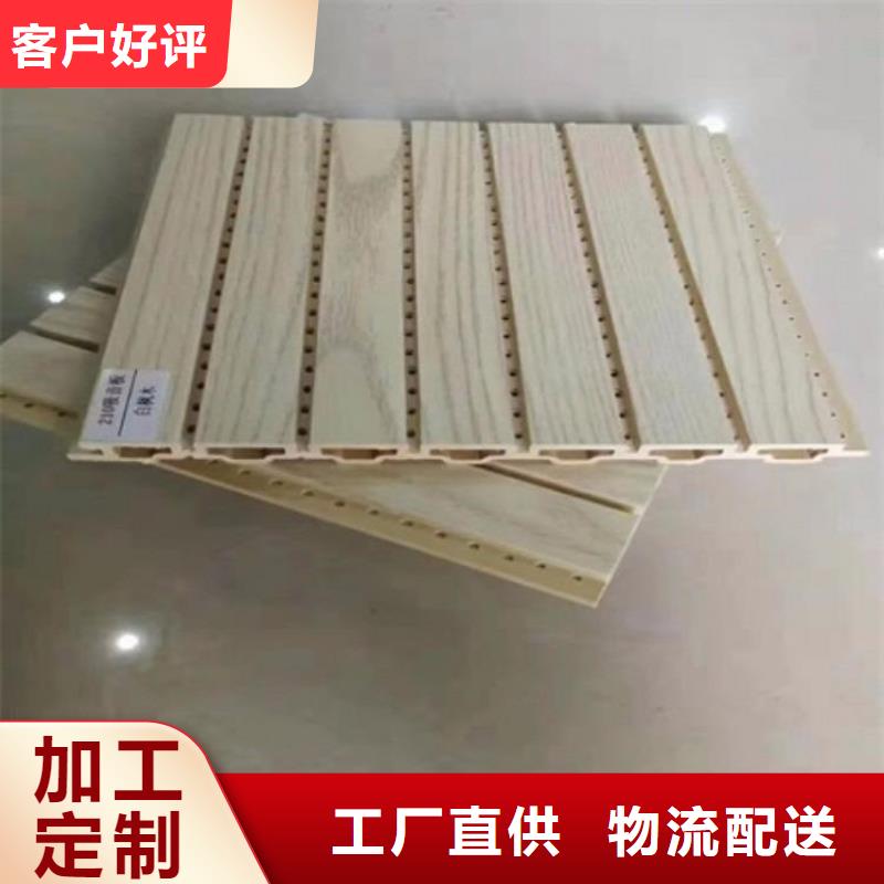 厂家直供吸音板品牌企业