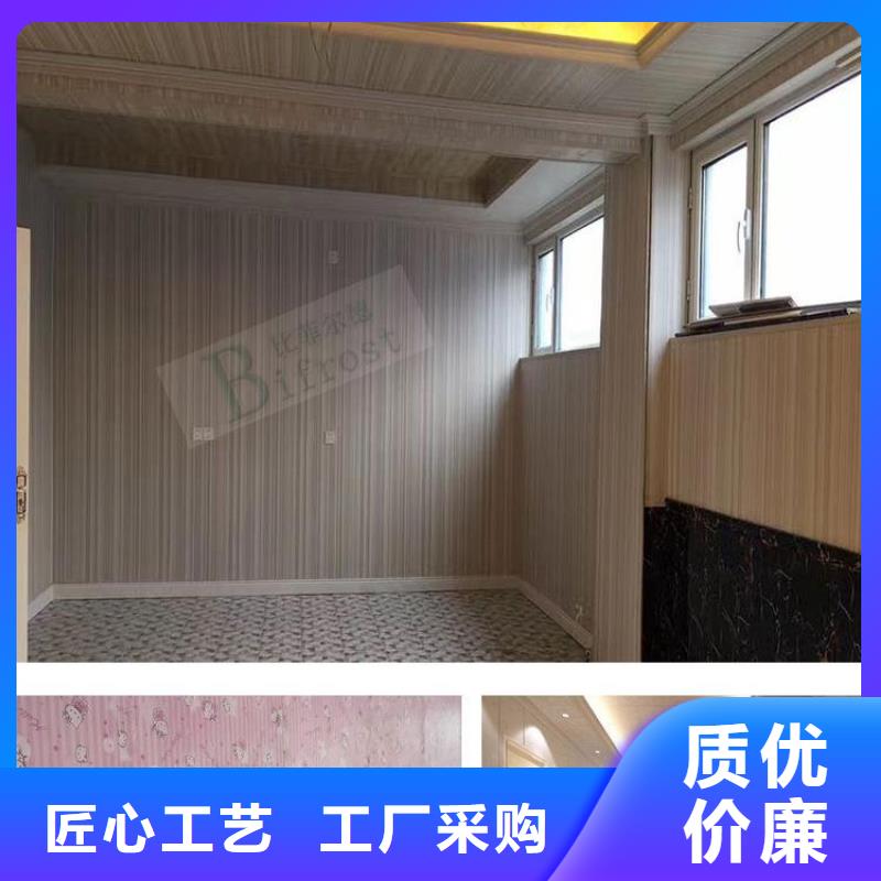 竹木纤维吸音板竹木纤维板快速报价