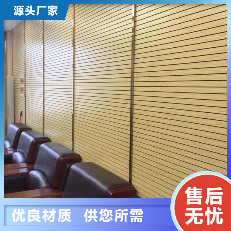 吸音板厂家企业-可接急单