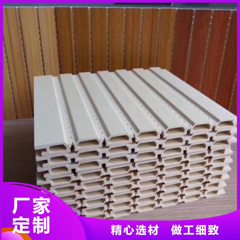 厂家直供吸音板品牌企业