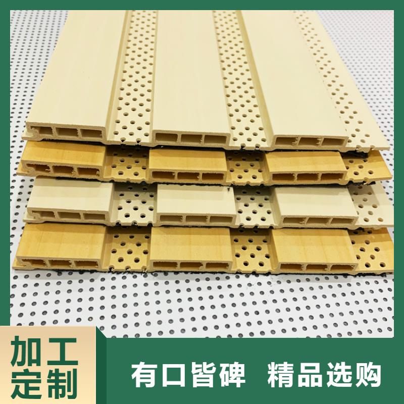 厂家直供竹木纤维板质量可靠的厂家