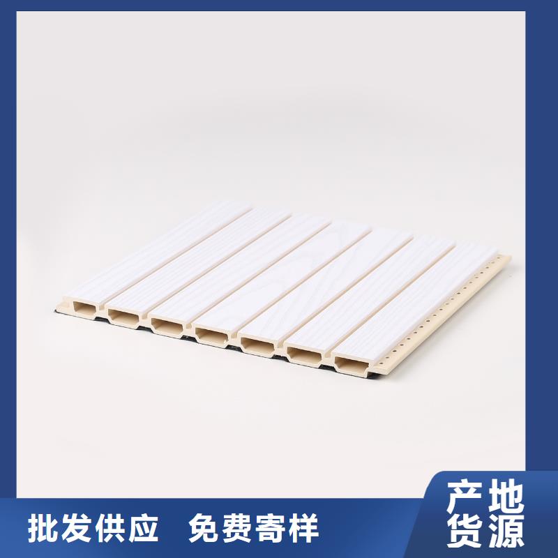 竹木纤维吸音板【吸音板】保障产品质量