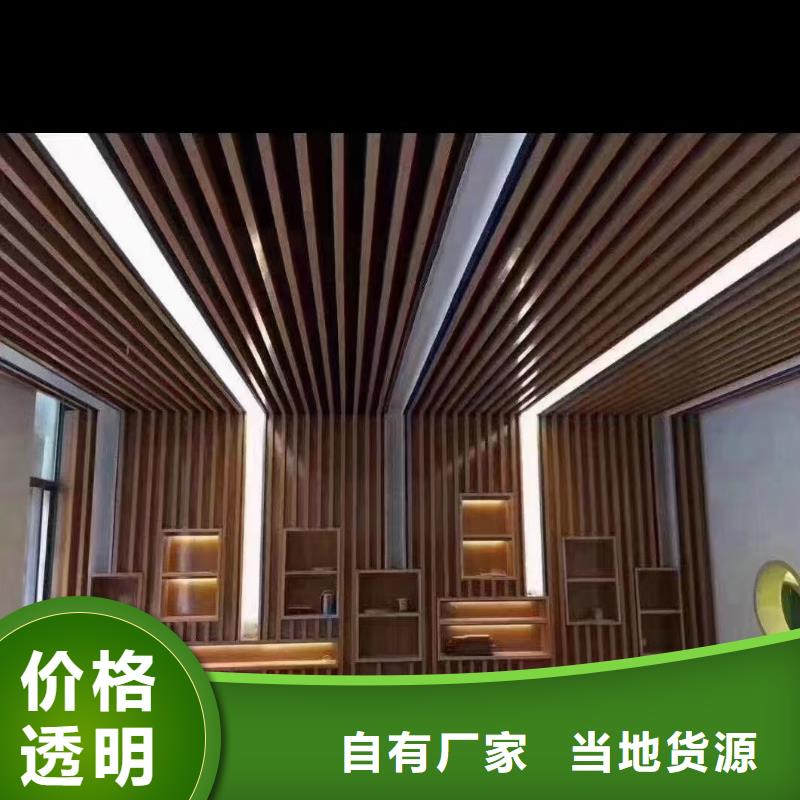 优质的三聚氰氨冰火板-实体厂家可定制