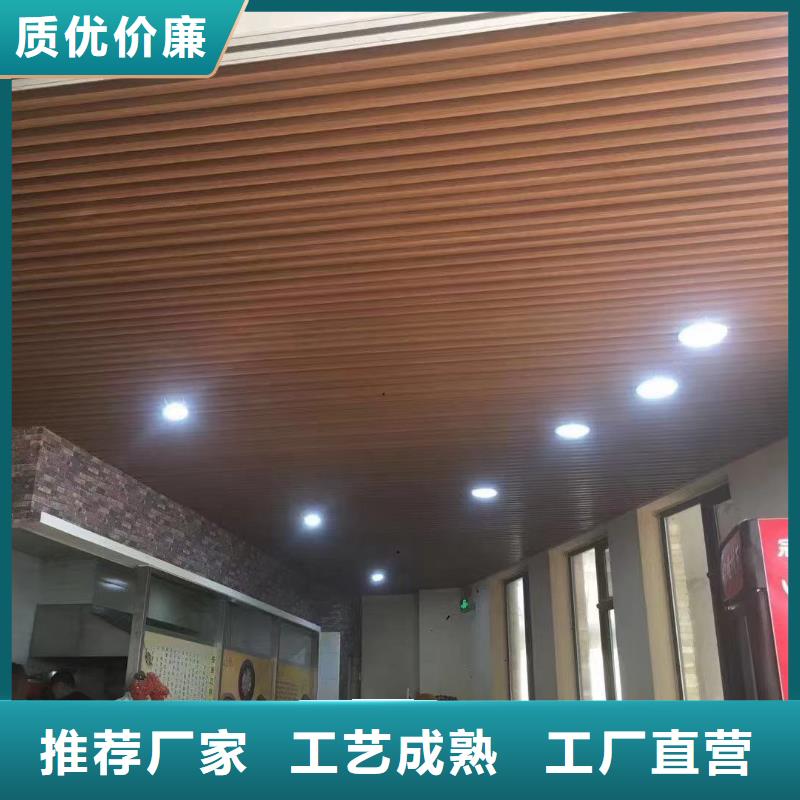 方木方通天花孔木木质吸音板一站式供应厂家