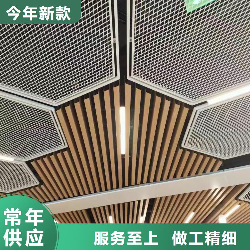 美创方木方通天花 【竹木纤维集成墙板】售后无忧-云商赢企
