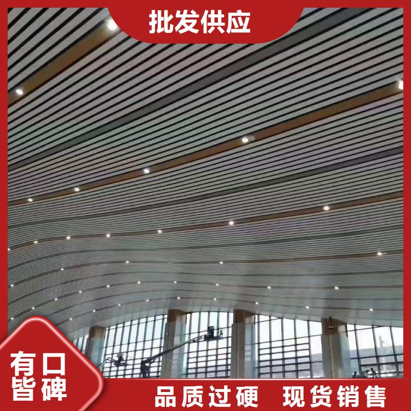 方木方通天花-天花吊顶闪电发货