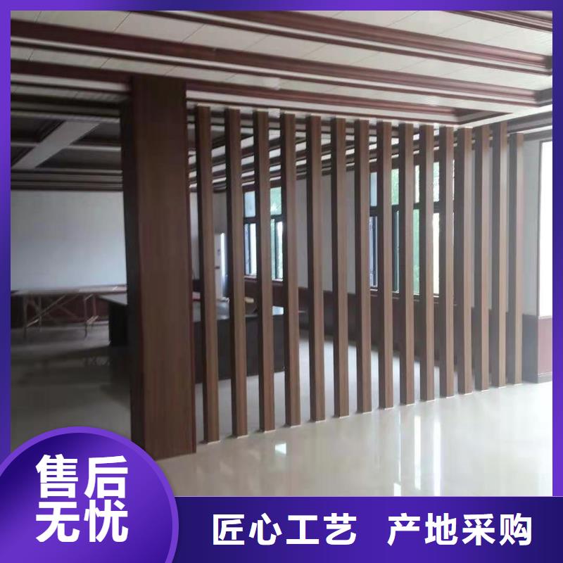 方木方通天花生态木长城板做工精细
