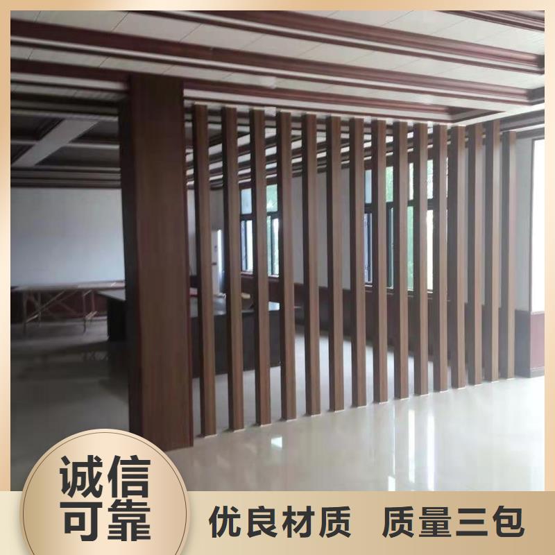 美创方木方通天花 【竹木纤维集成墙板】售后无忧-云商赢企