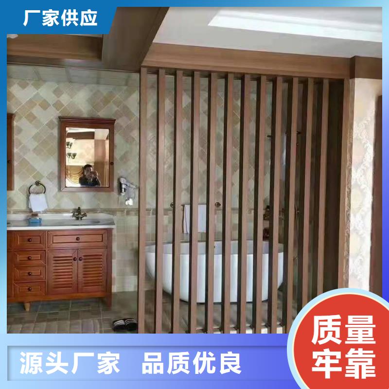 方木方通天花-天花吊顶闪电发货