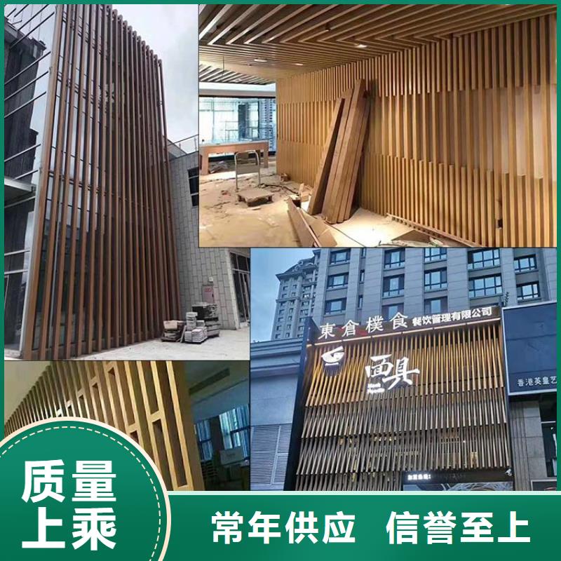 方木方通天花_方木多种规格供您选择