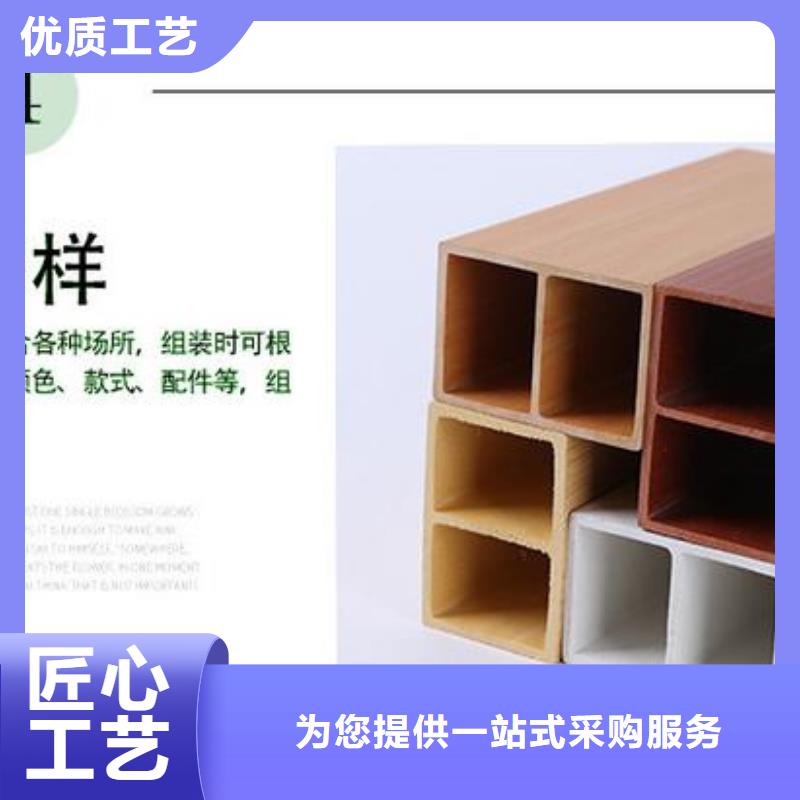 一手供应链方木批发0元寄样