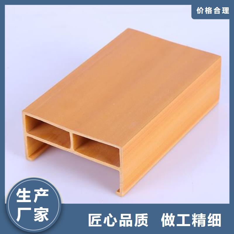 诚信的方木批发生产厂家