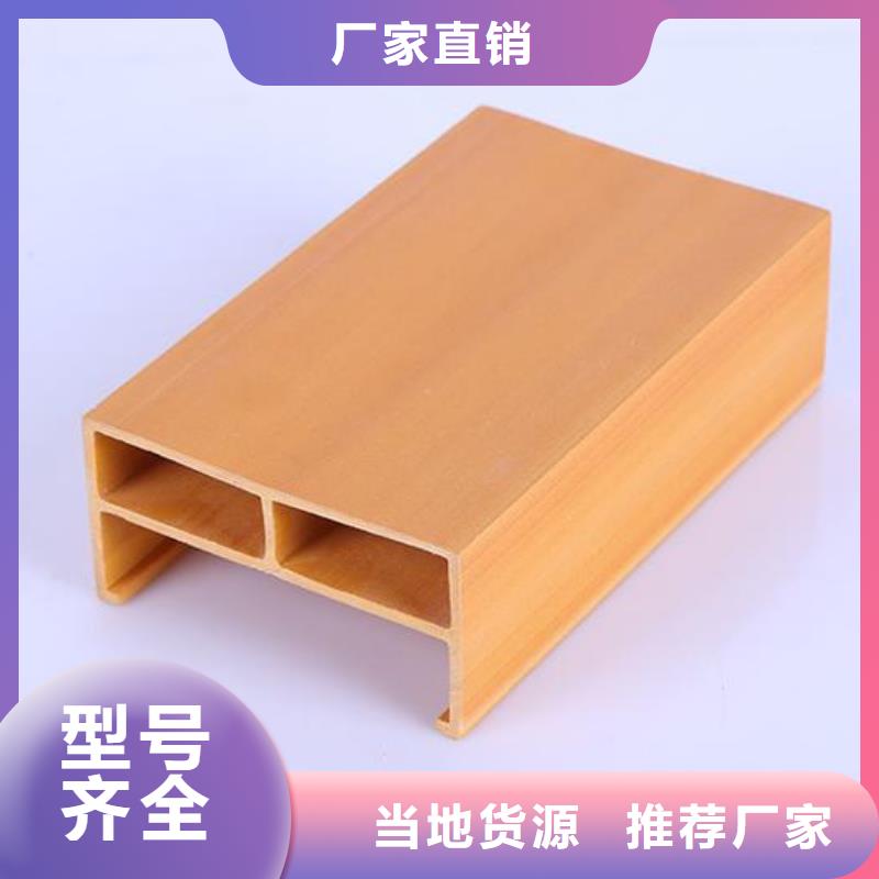 美创方木方通天花 【竹木纤维集成墙板】售后无忧-云商赢企