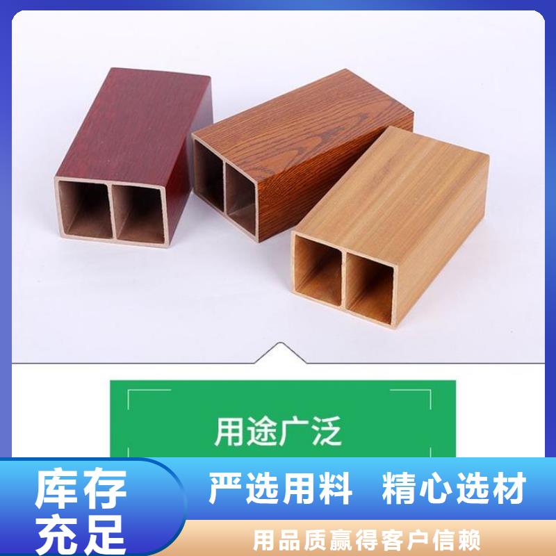 【方木方通天花】 铝天花厂家十分靠谱-美创新型材料(铜陵市分公司)-云商赢企