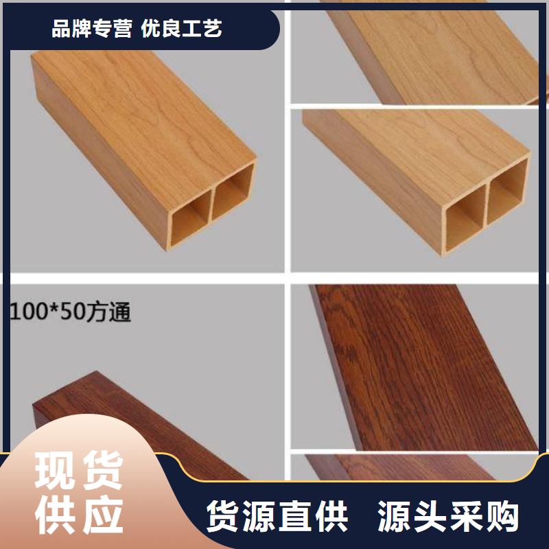 方木方通天花木饰面种类齐全