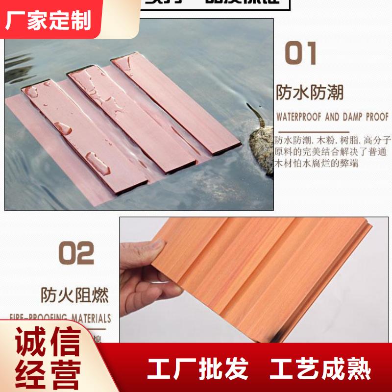 方木方通天花_墙面装饰板为您提供一站式采购服务