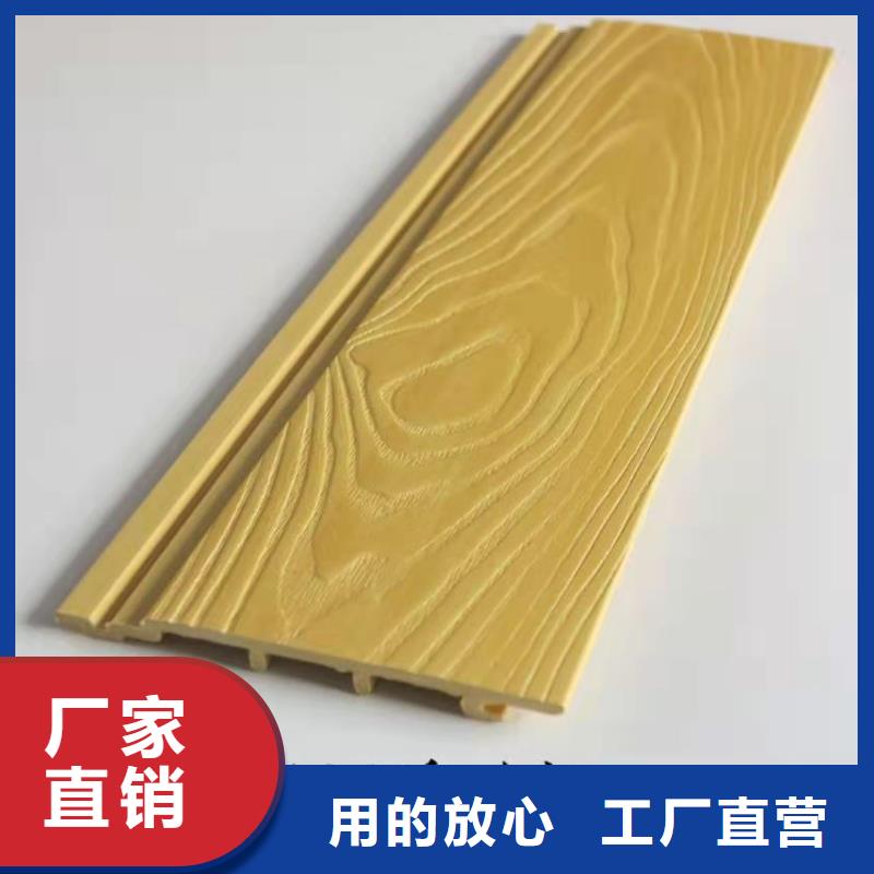 方木方通天花-吸音板经验丰富品质可靠