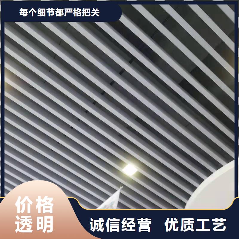 方木方通天花_生态木真正让利给买家