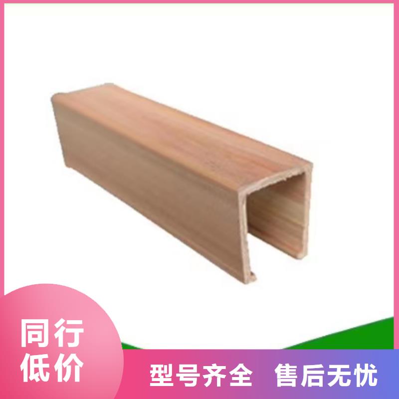 【方木方通天花】 铝天花厂家十分靠谱-美创新型材料(铜陵市分公司)-云商赢企