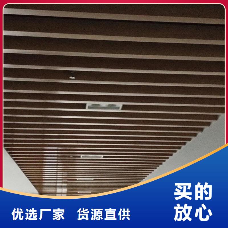 方木方通天花集成墙板专注细节使用放心