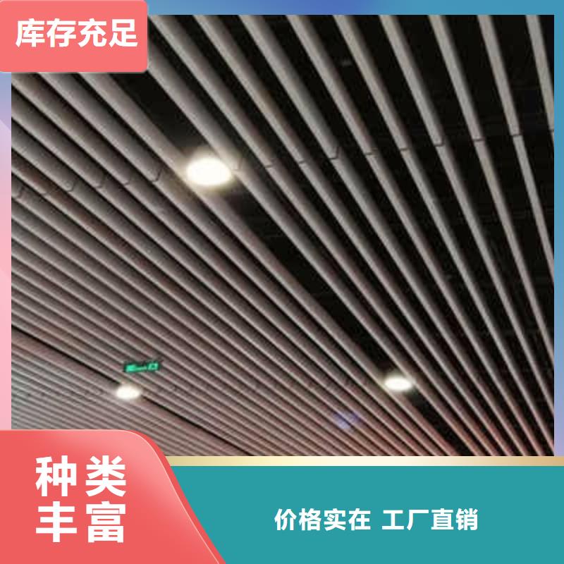 【方木方通天花】 铝天花厂家十分靠谱-美创新型材料(铜陵市分公司)-云商赢企
